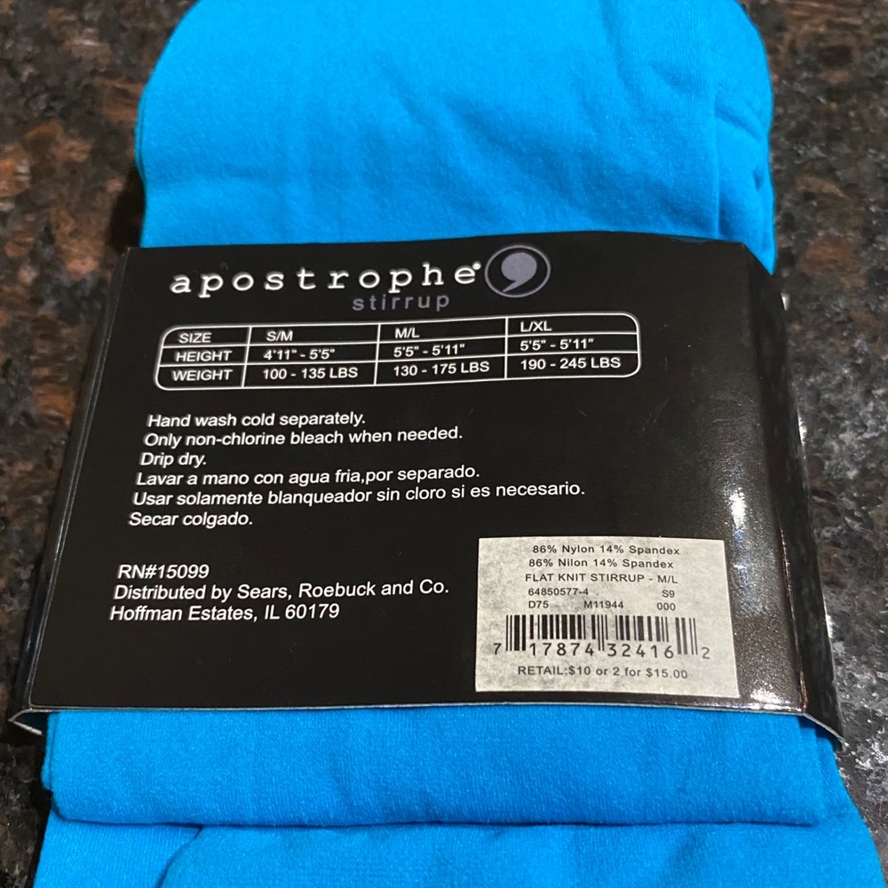 Apostrophe Blue stirrup - Picture 6 of 6